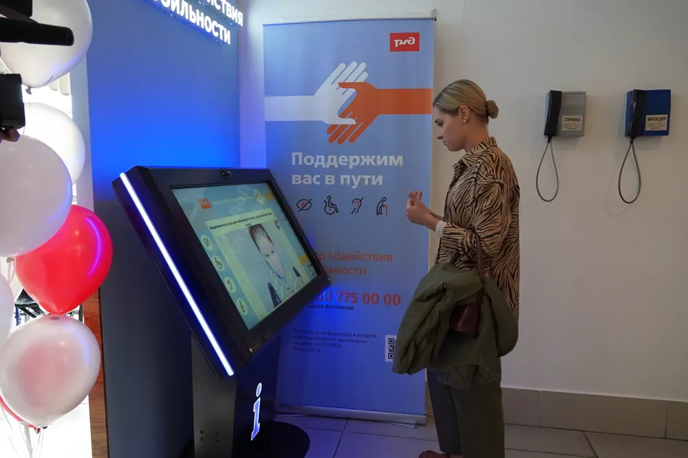 В Челябинске на пригородном вокзале открылся пункт маломобильным пассажирам