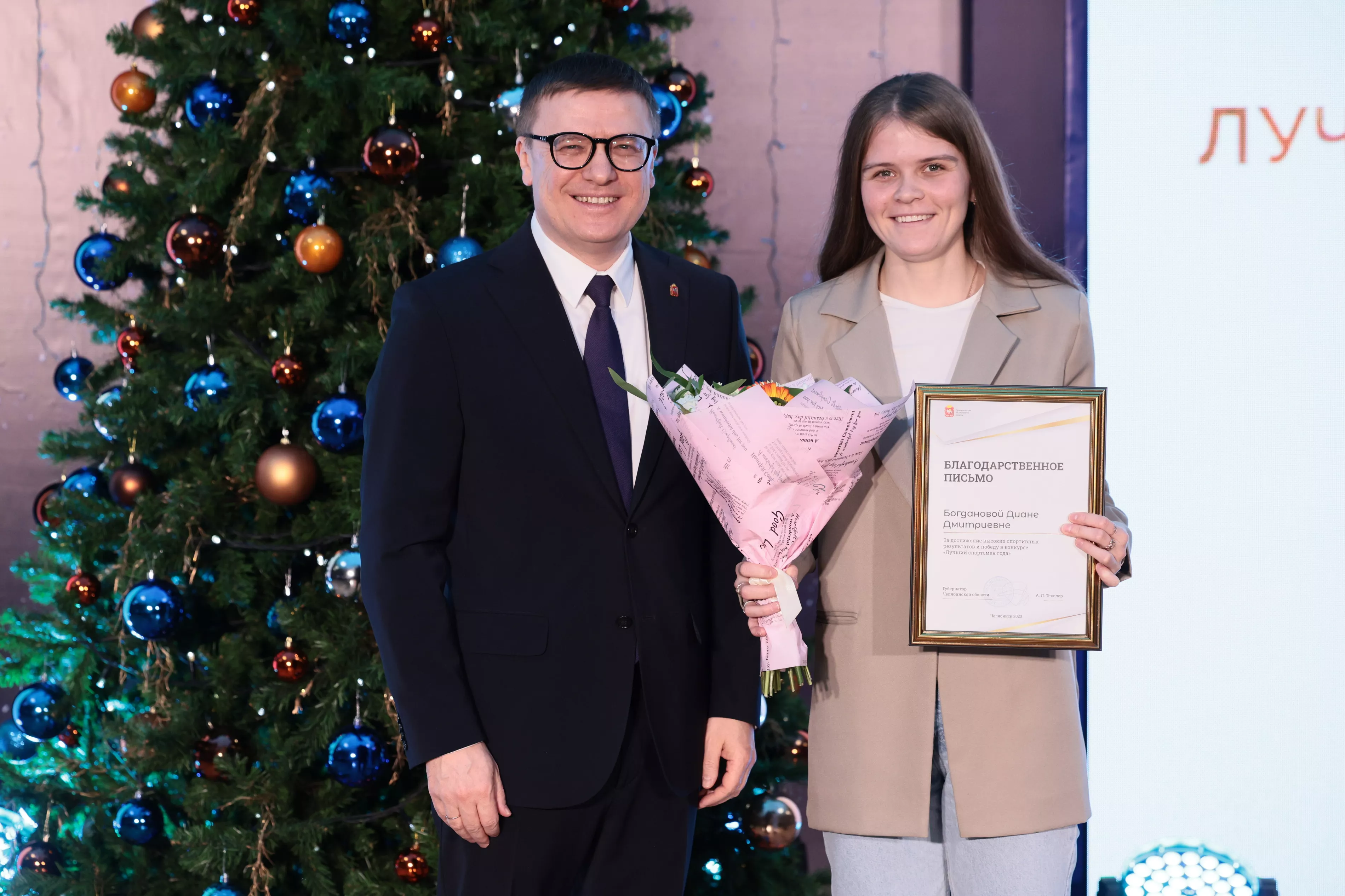 Наши спортсмены лучшие!