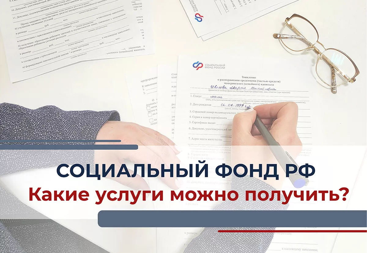 Будущие волонтеры формирования комфортной городской среды проходят обучение на Добро 