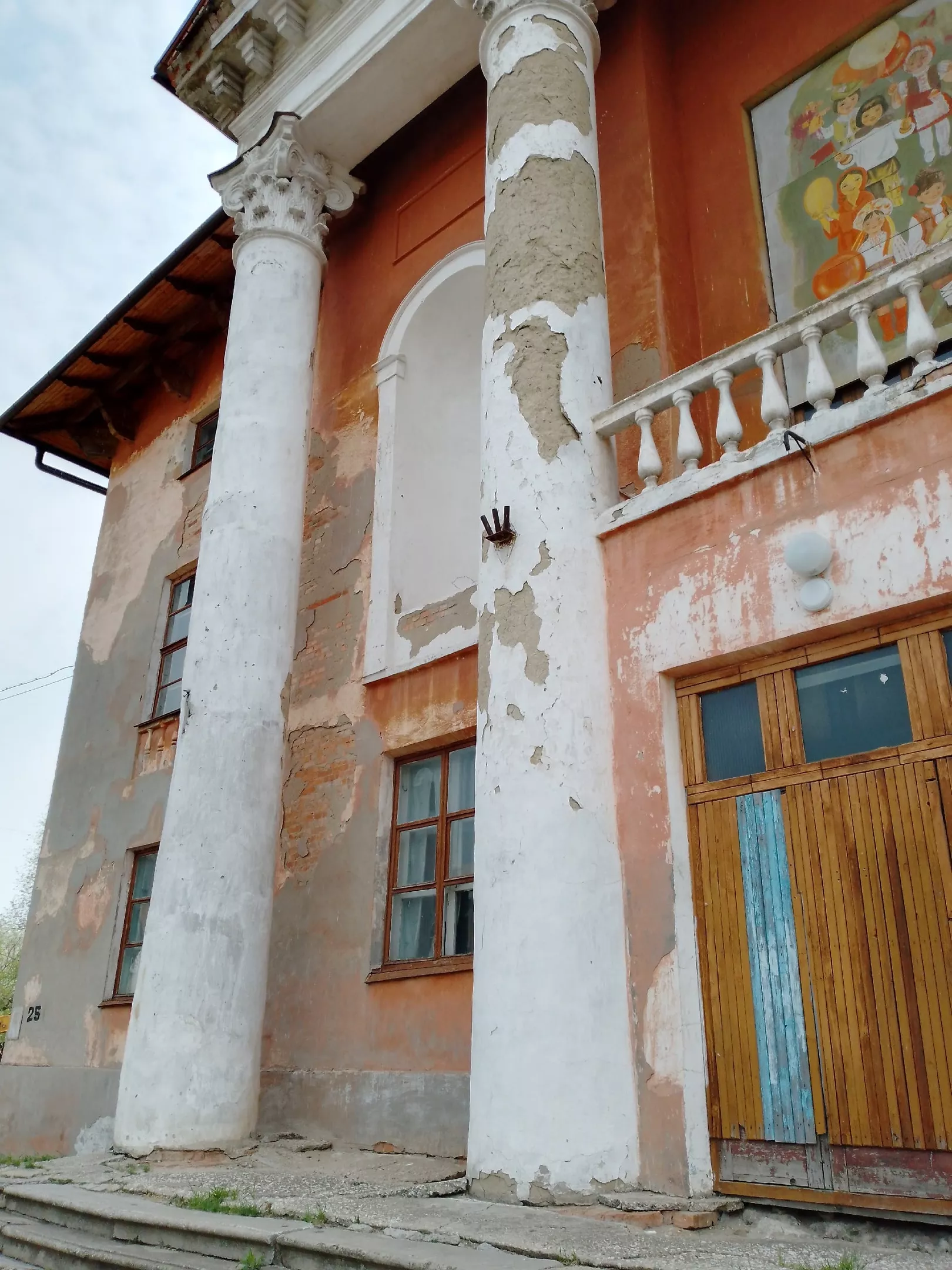 Что ждет ДК в поселке Вахрушево?