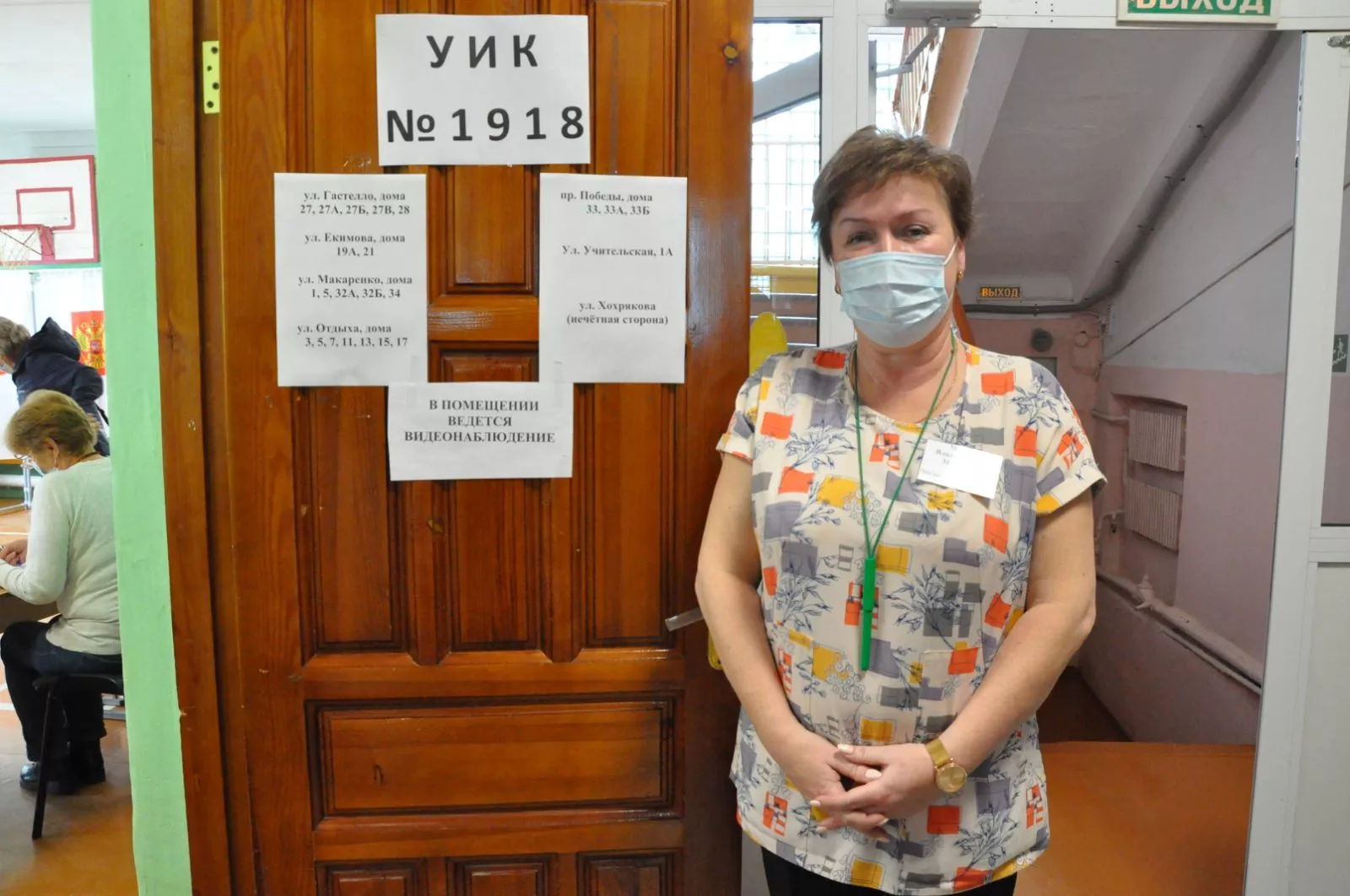 Копейский педагог рассказала об участии в выборах