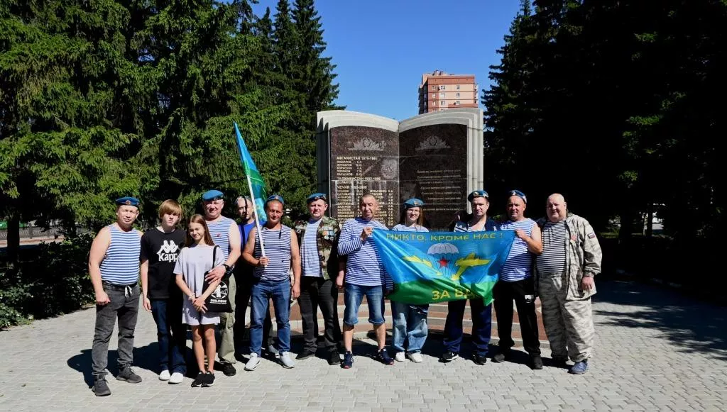 2 августа Воздушно-десантные войска Российской Федерации отметили 95-летний юбилей