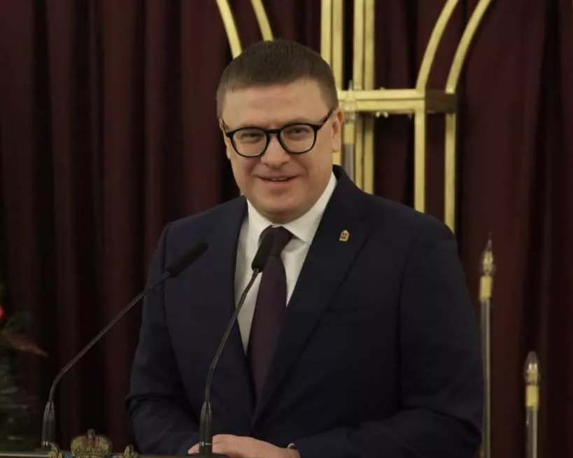 Жители Челябинской области поздравили Алексея Текслера с днем рождения видеооткрыткой