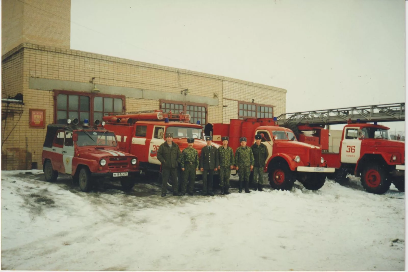 Сто лет спасая от беды. Пожарная охрана Копейска отмечает юбилей