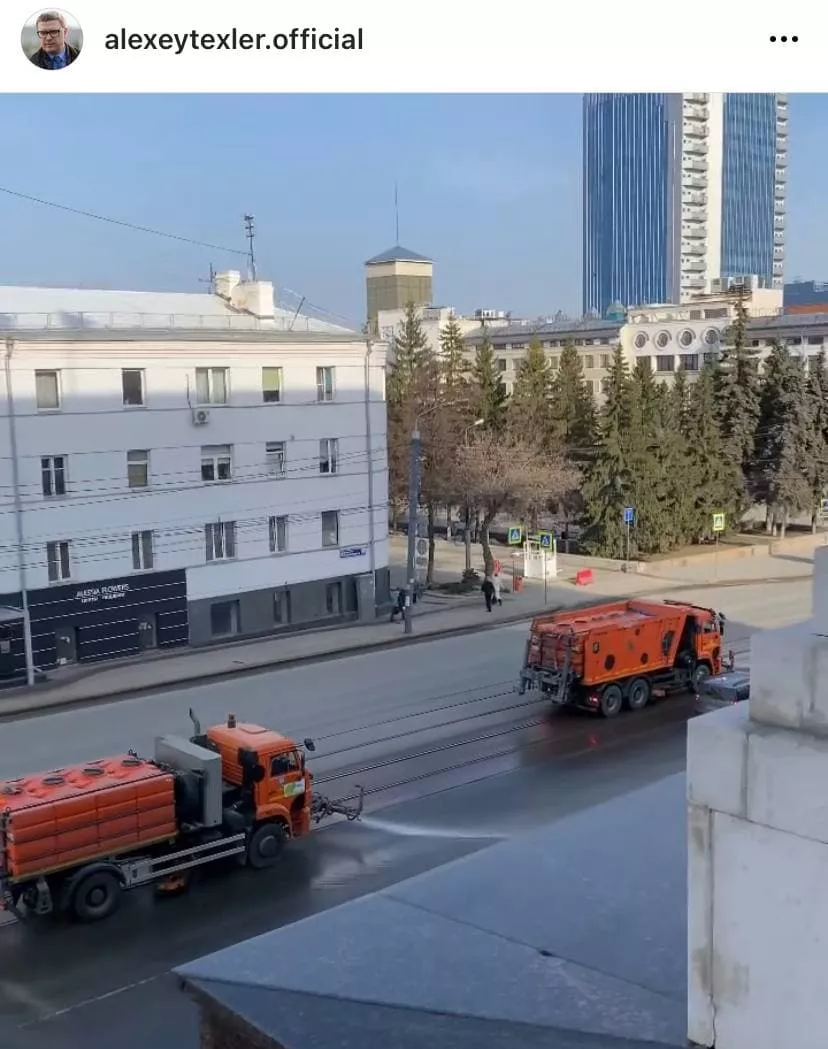 Субботник – в каждый двор! Алексей Текслер призвал массово выйти на уборку городов