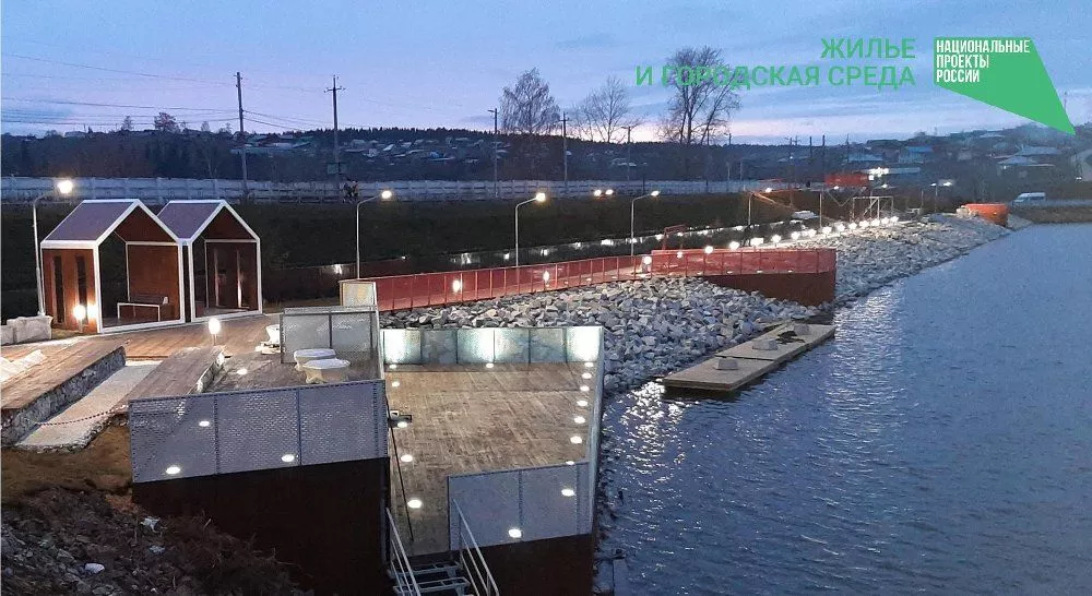 Более 2900 территорий благоустроено за пять лет в Челябинской области