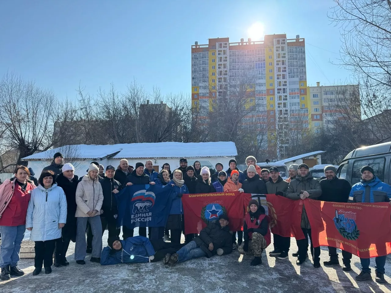 В Копейске отправили гуманитарный груз для участников СВО и жителей Донбасса