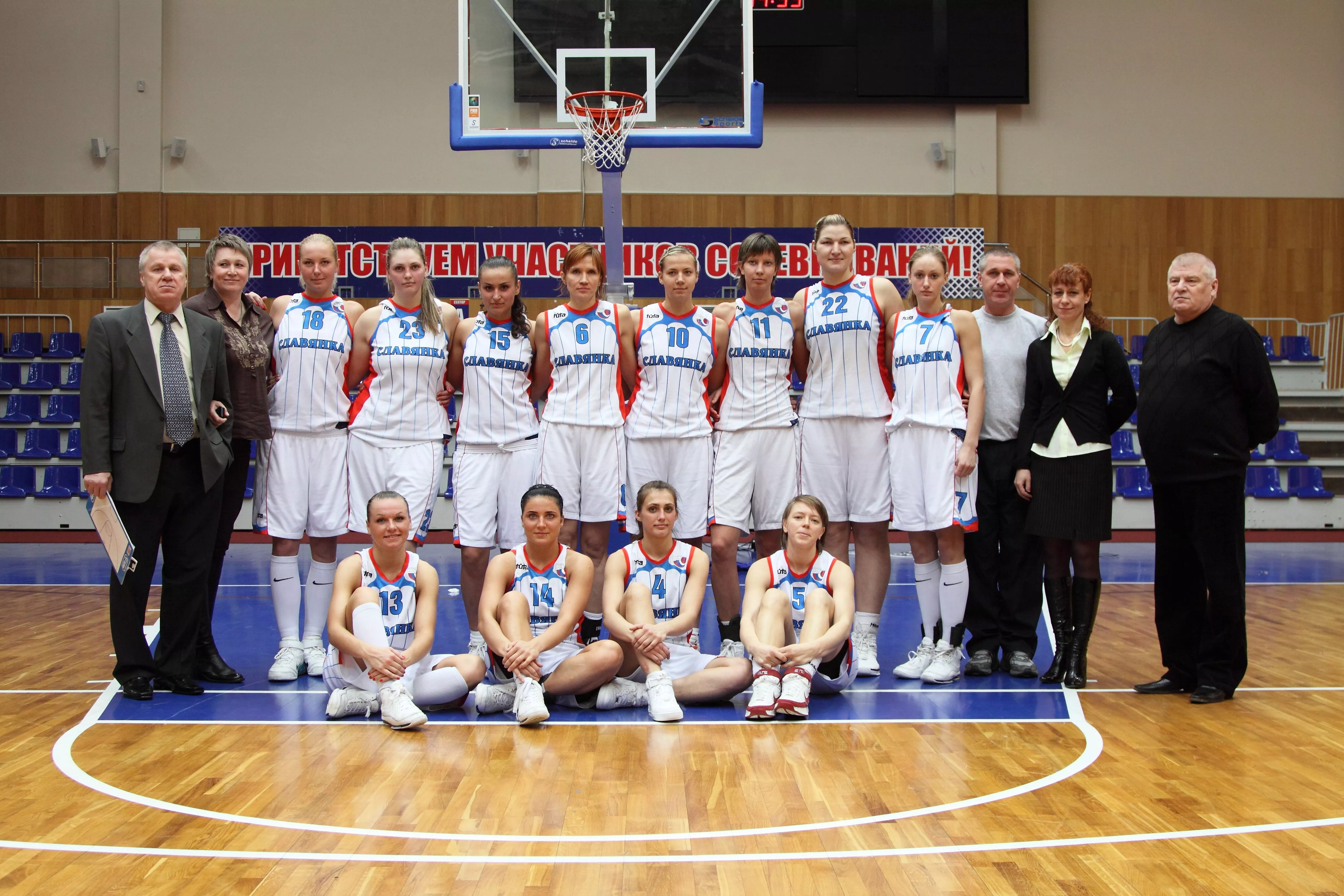 Возвращение баскетбольной «Славянки»