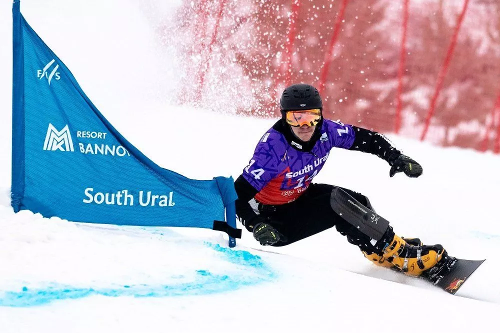 Организаторы этапов Кубка мира по сноуборду представили программу турнира