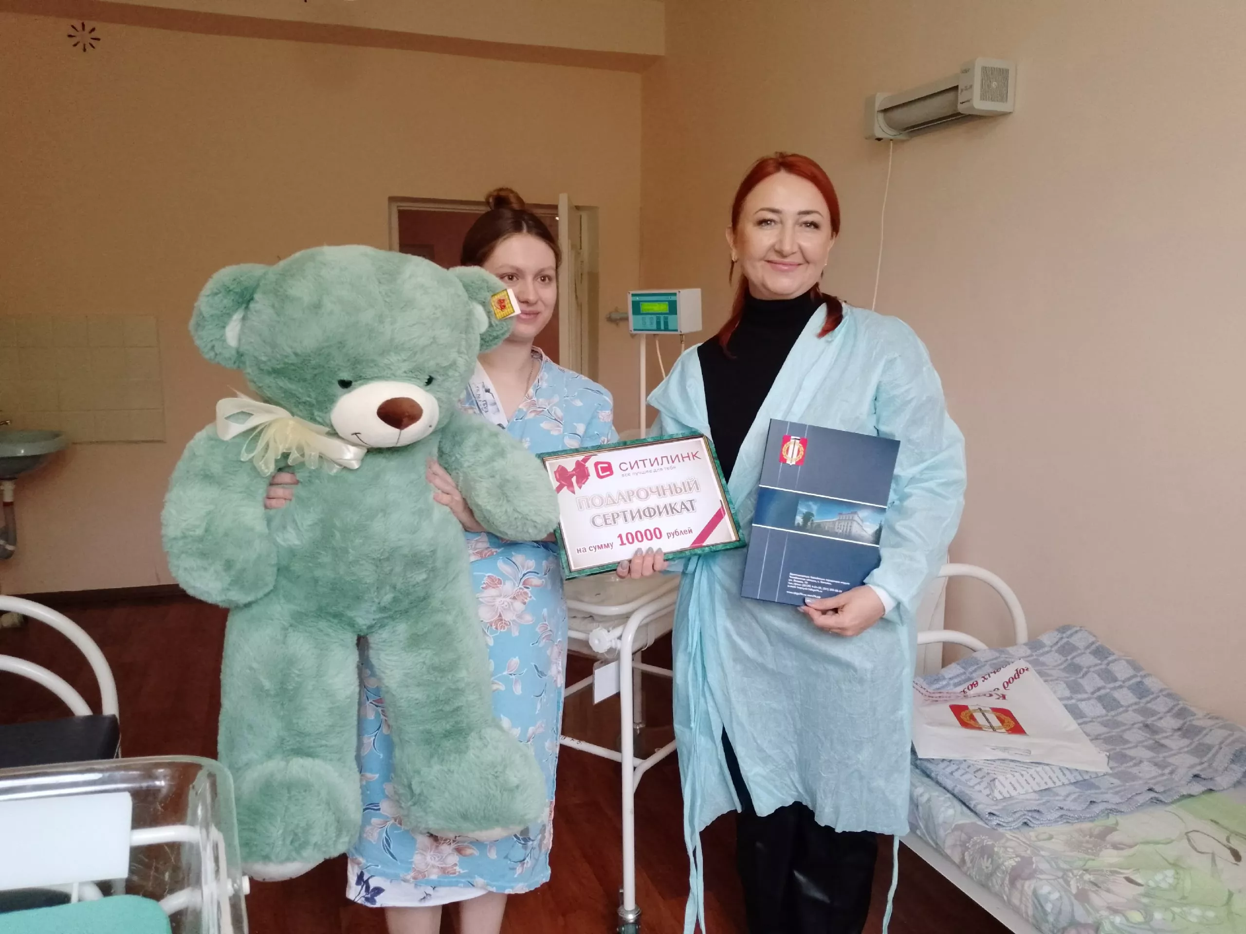 В Челябинской области поздравили мамочек и деток, которые появились на свет в День шахтера