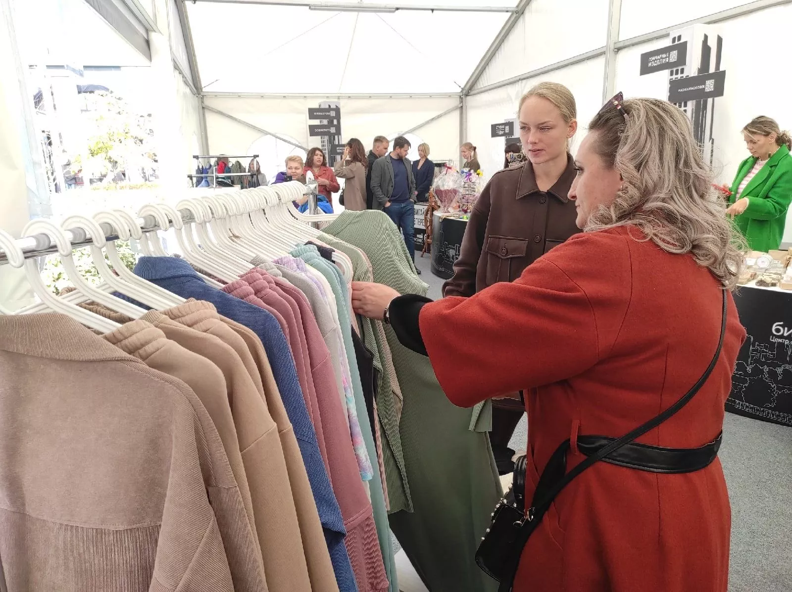 Новые перспективы открылись для самозанятых