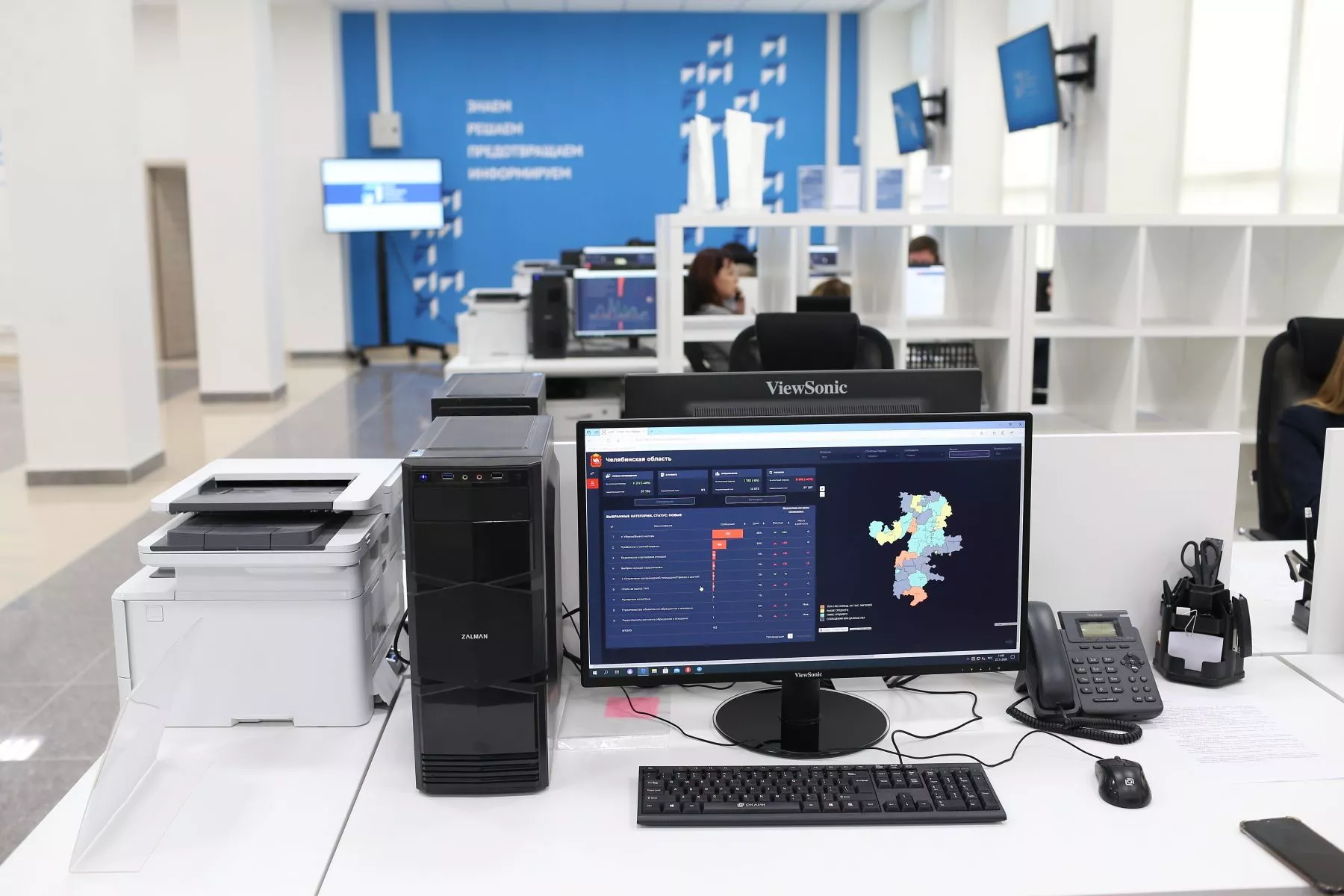 За два года благодаря аналитике ЦУР в России было принято более тысячи управленческий решений