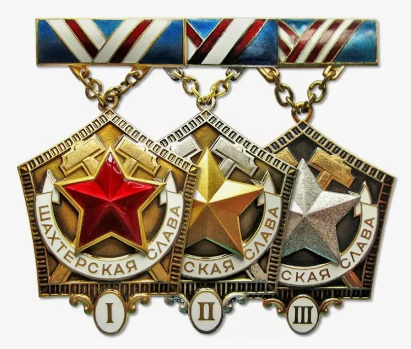 120 событий в истории 