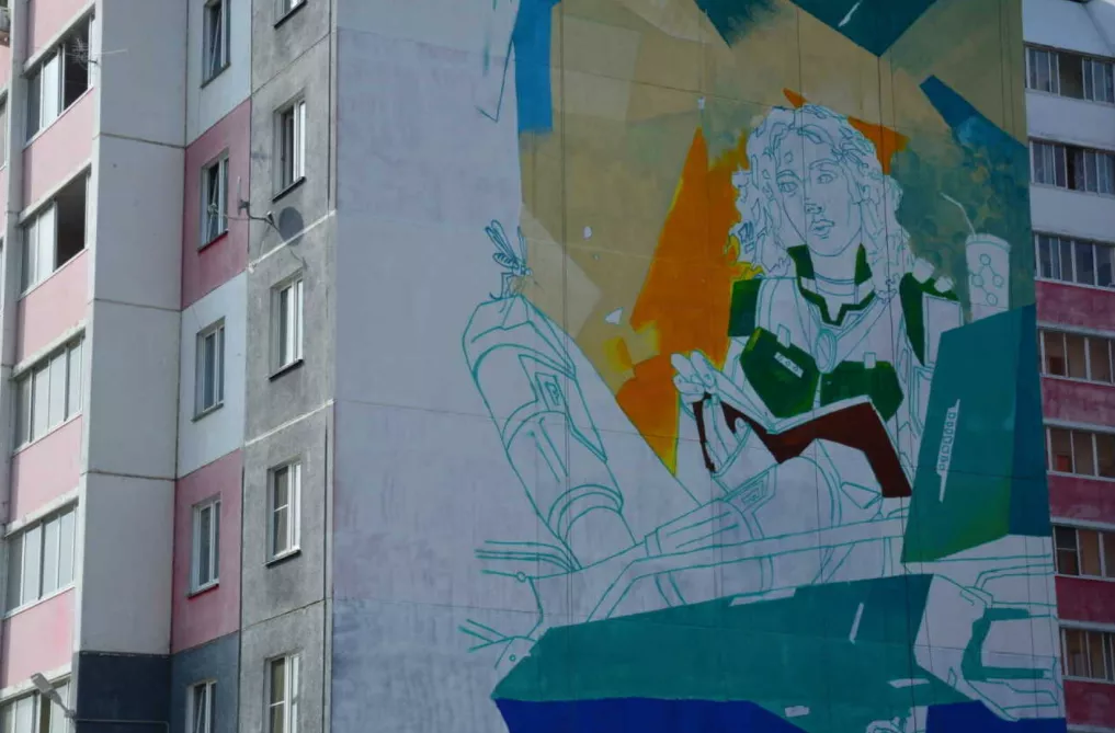 В Миассе скоро появится мурал с изображением девушки