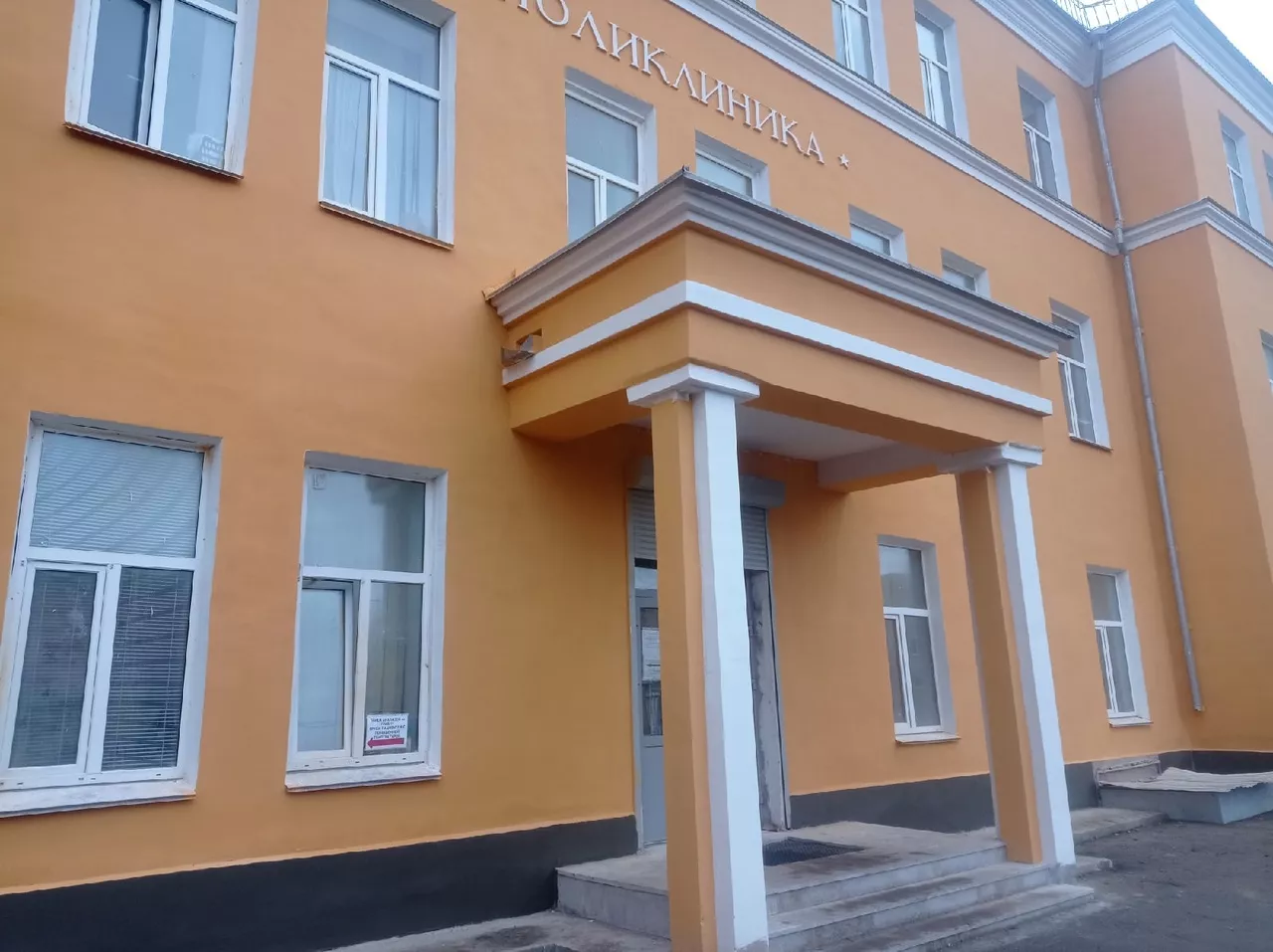 Копейчанам рассказали, какие заболевания выявляет диспансеризация