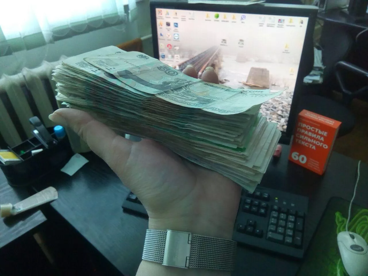 Судебные приставы рассказали, как избежать двойной оплаты штрафа и не заплатить за тезку