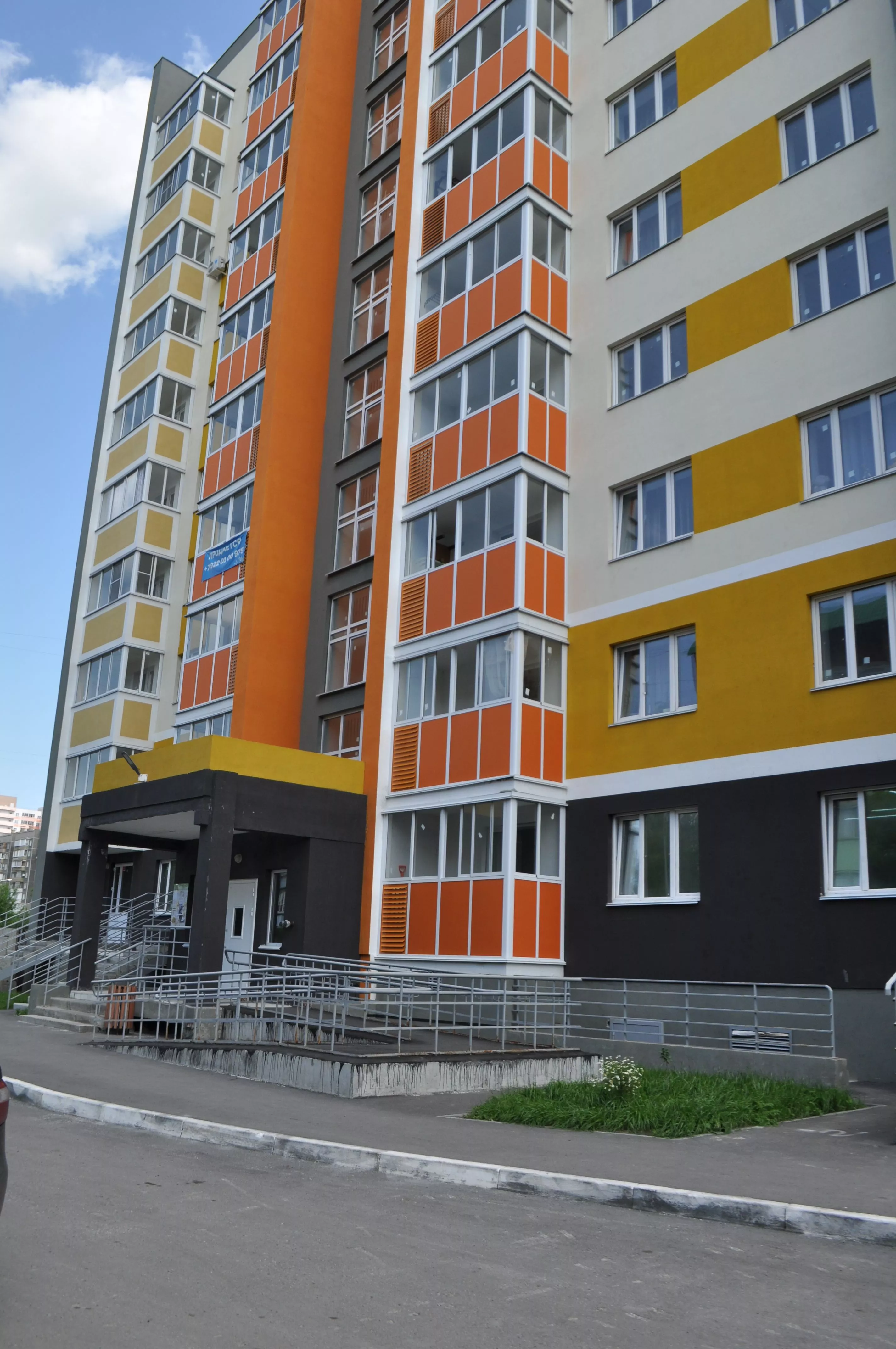 В Копейске проиндексируют тариф на содержание жилья