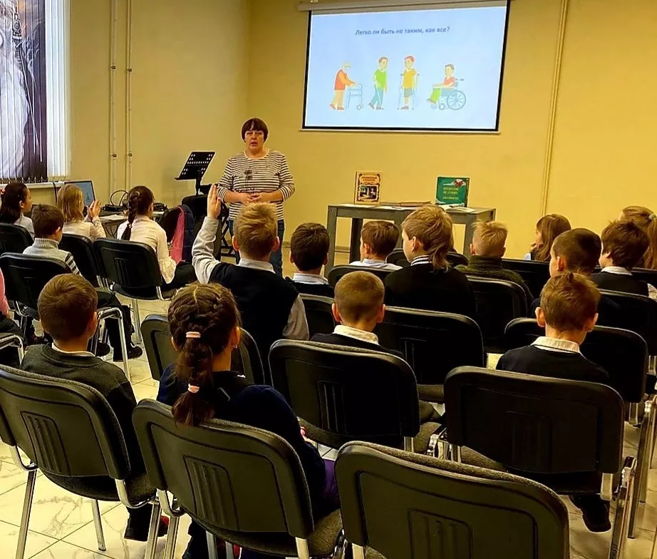 В Копейске прошел урок толерантности в библиотеке