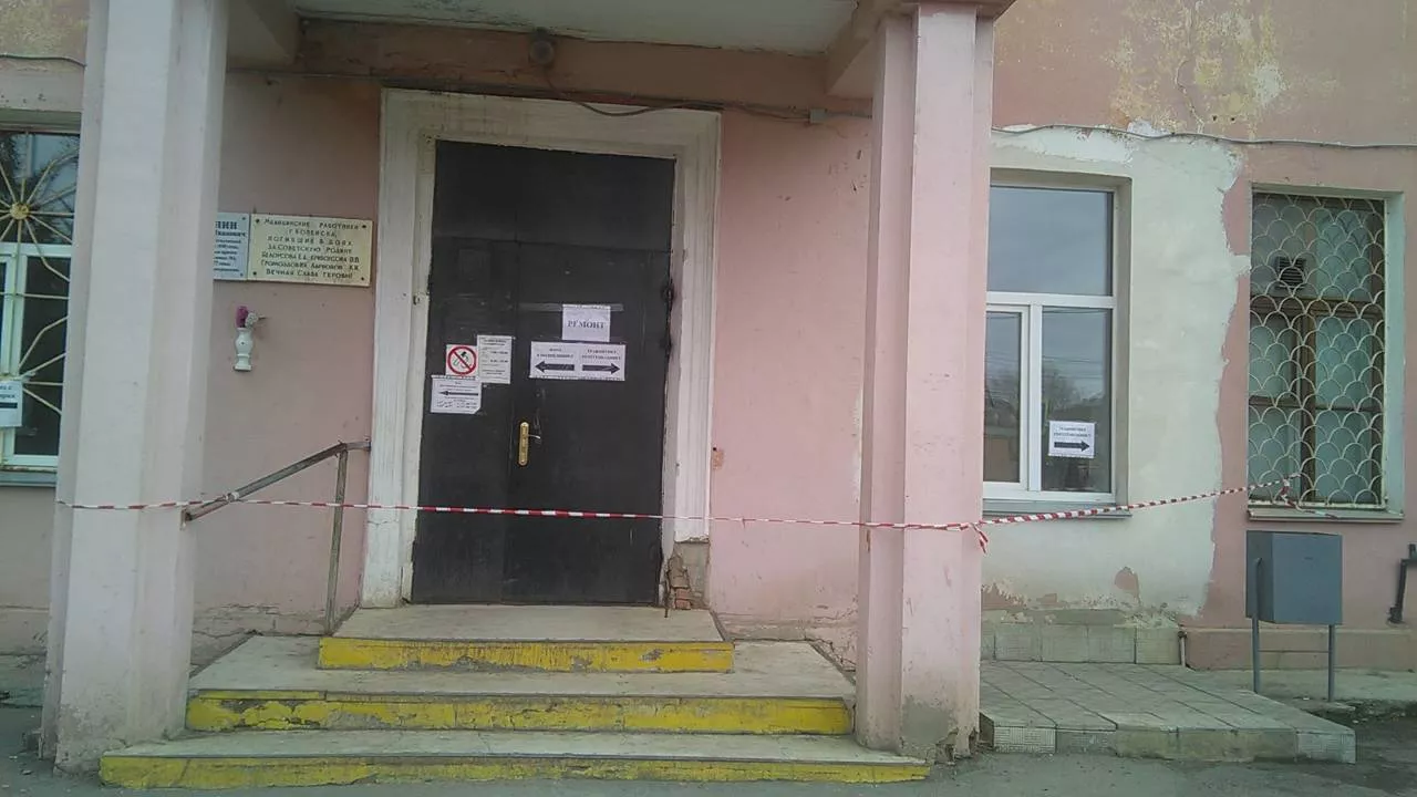 Регистратура в поликлинике Копейска переехала на 3 этаж