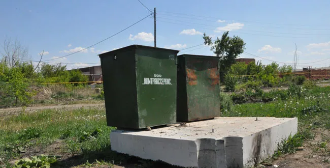 Мусорные баки