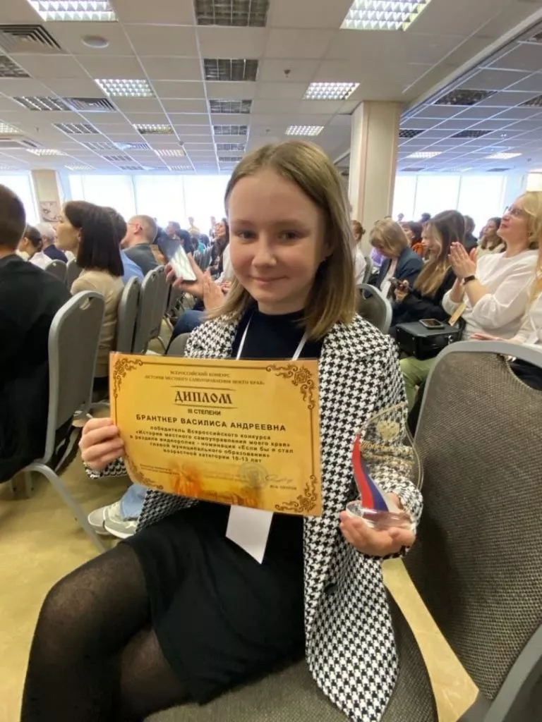 Юные дарования Копейска