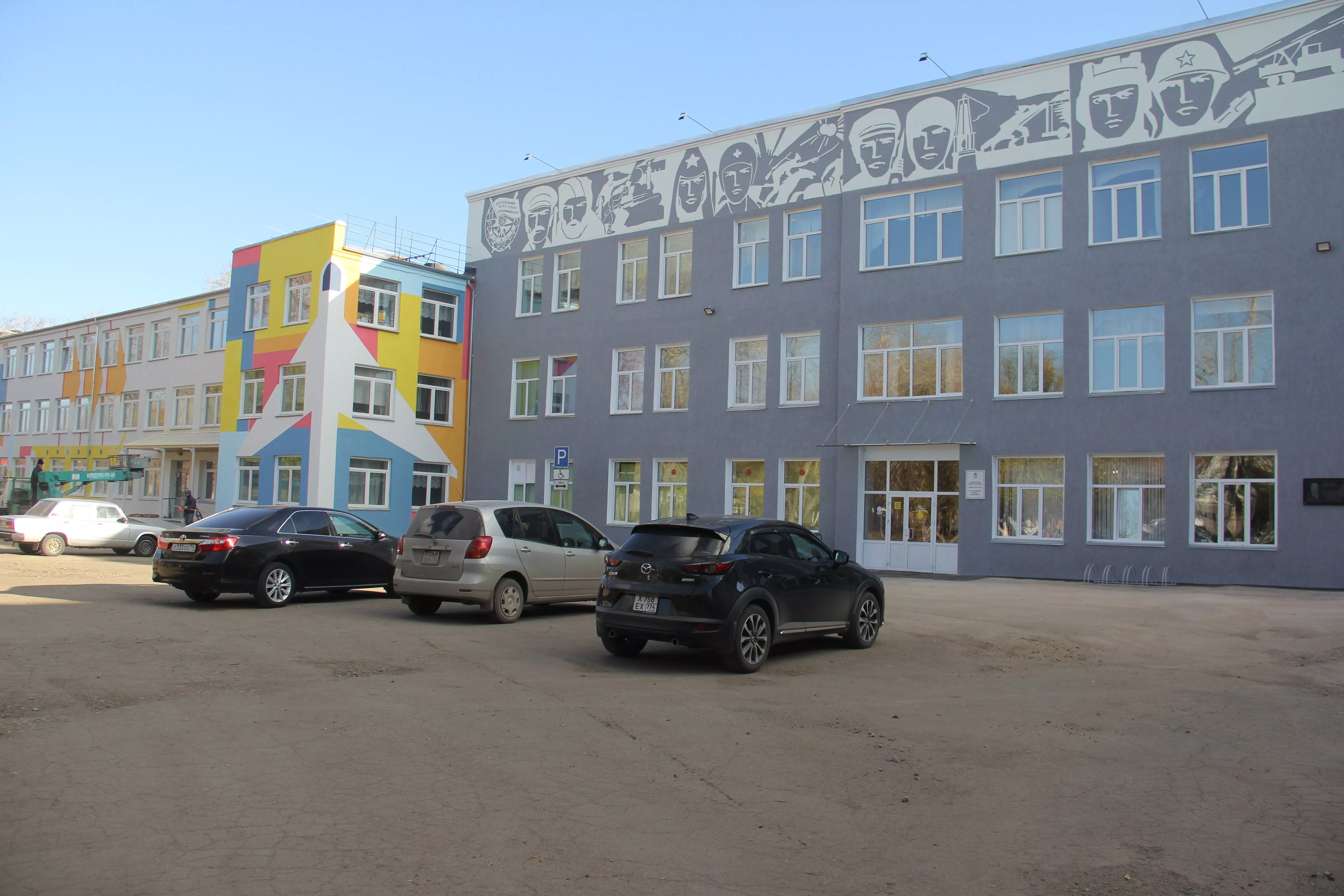 В Копейске отреставрировали здания старейшего ДК и Станции юных техников