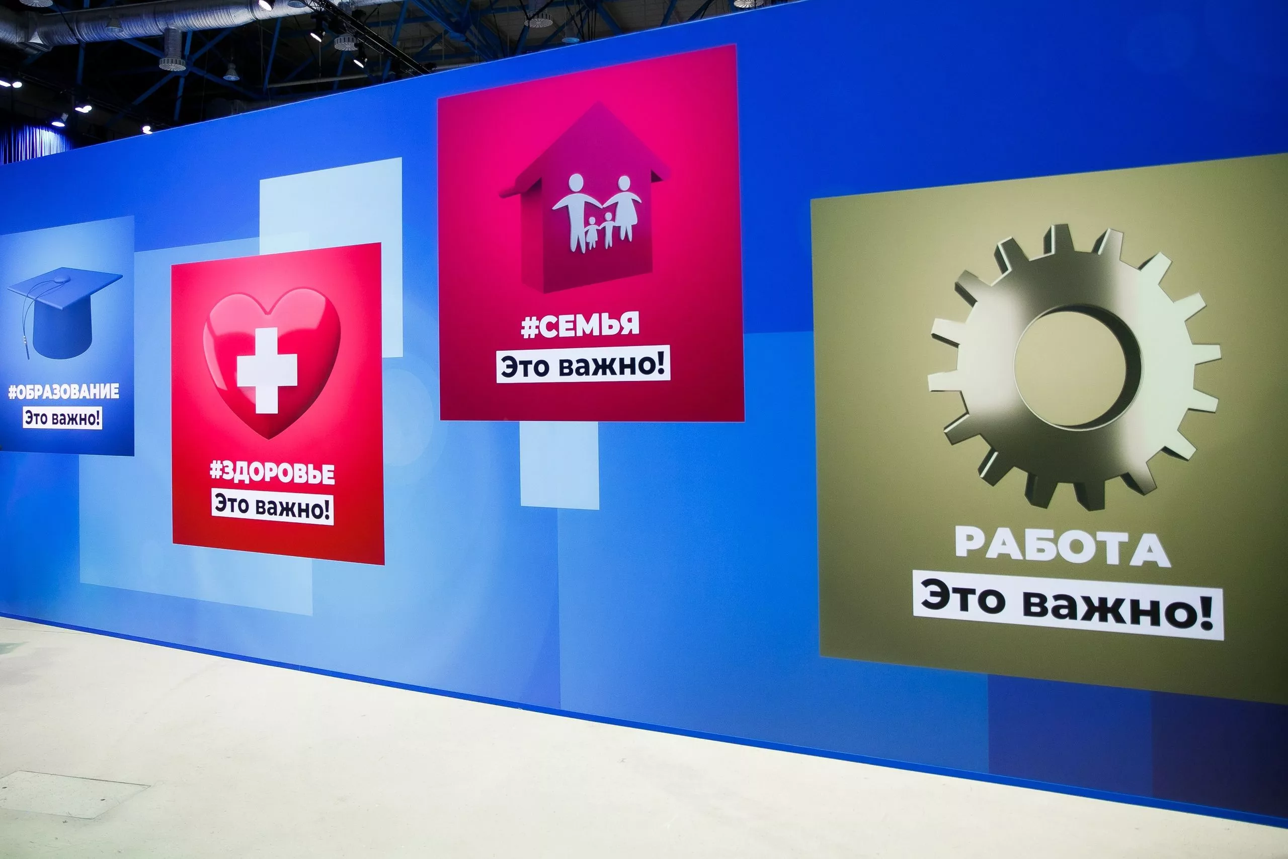 «Единая Россия» внесла законопроект, который позволит находиться родителям с детьми-инвалидами на время госпитализации бесплатно