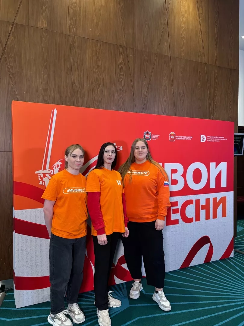 Волонтёры из Копейска приняли участие в создании уникального телевизионного концерта 