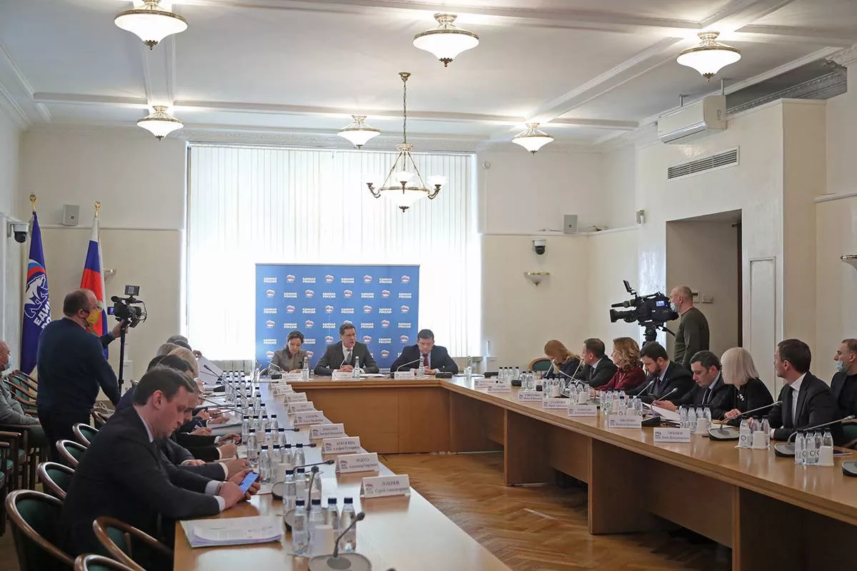 Поддержка экономики: на что обратить внимание?