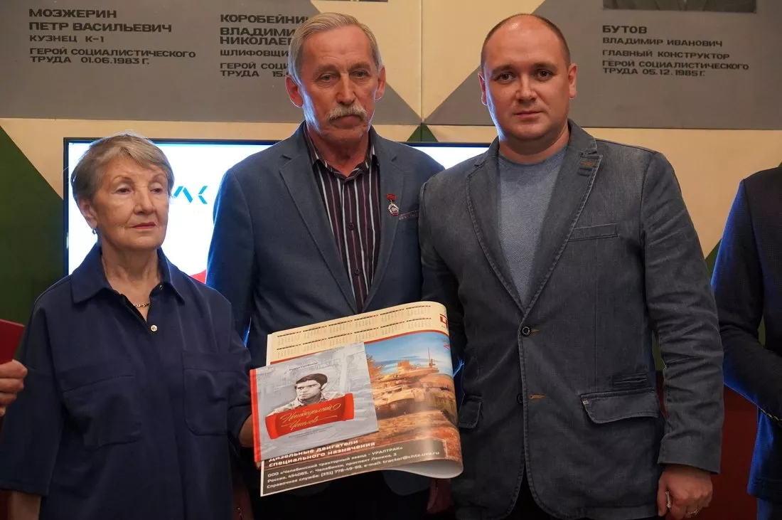 «Единая Россия» отметила победителей игры «1418» и «Диктанта Победы»