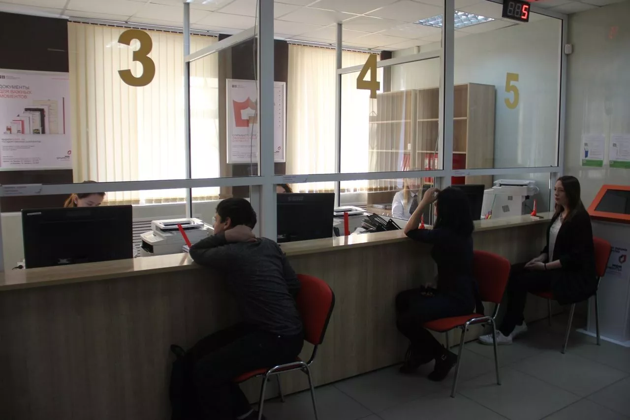 Публикуем измененный график работы МФЦ в майские праздники