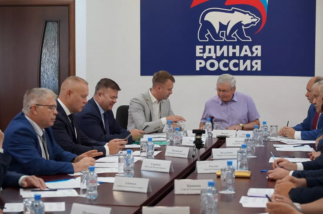 «Генеральная уборка 74» обсудила ликвидацию несанкционированных свалок в регионе