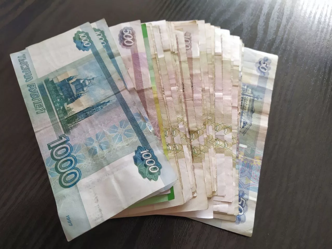 С сегодняшнего дня в России вырос МРОТ 