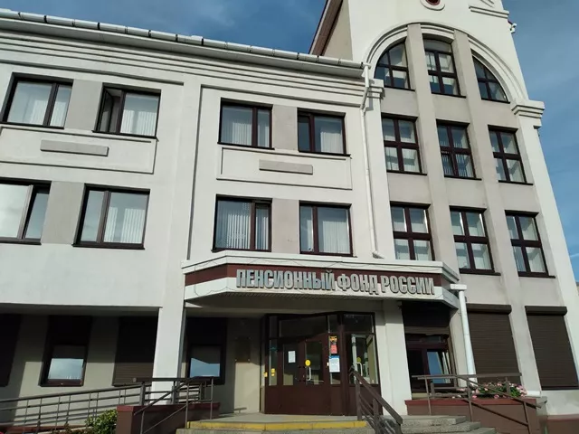 Как будет строиться работа Социального фонда России, в котором объединятся ПФР и ФСС