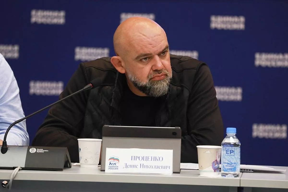 Дополнительные средства выделят на лекарства