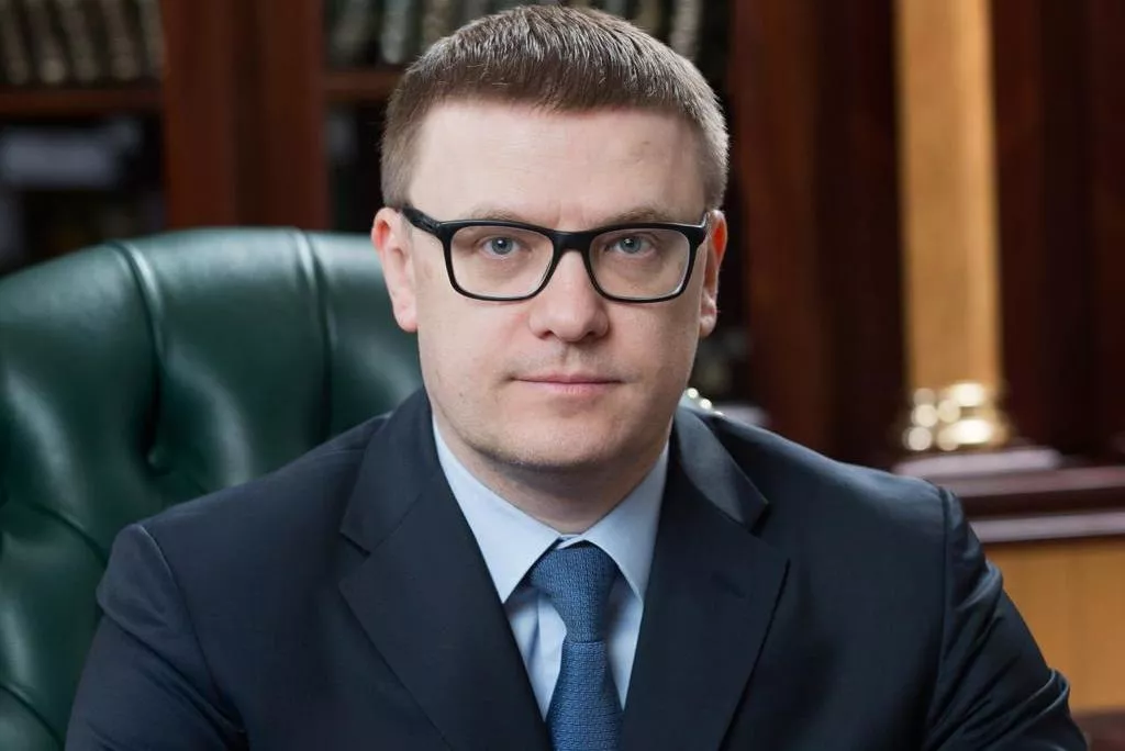 Губернатор Челябинской области Алексей Текслер поздравил южноуральцев с Международным днем защиты детей