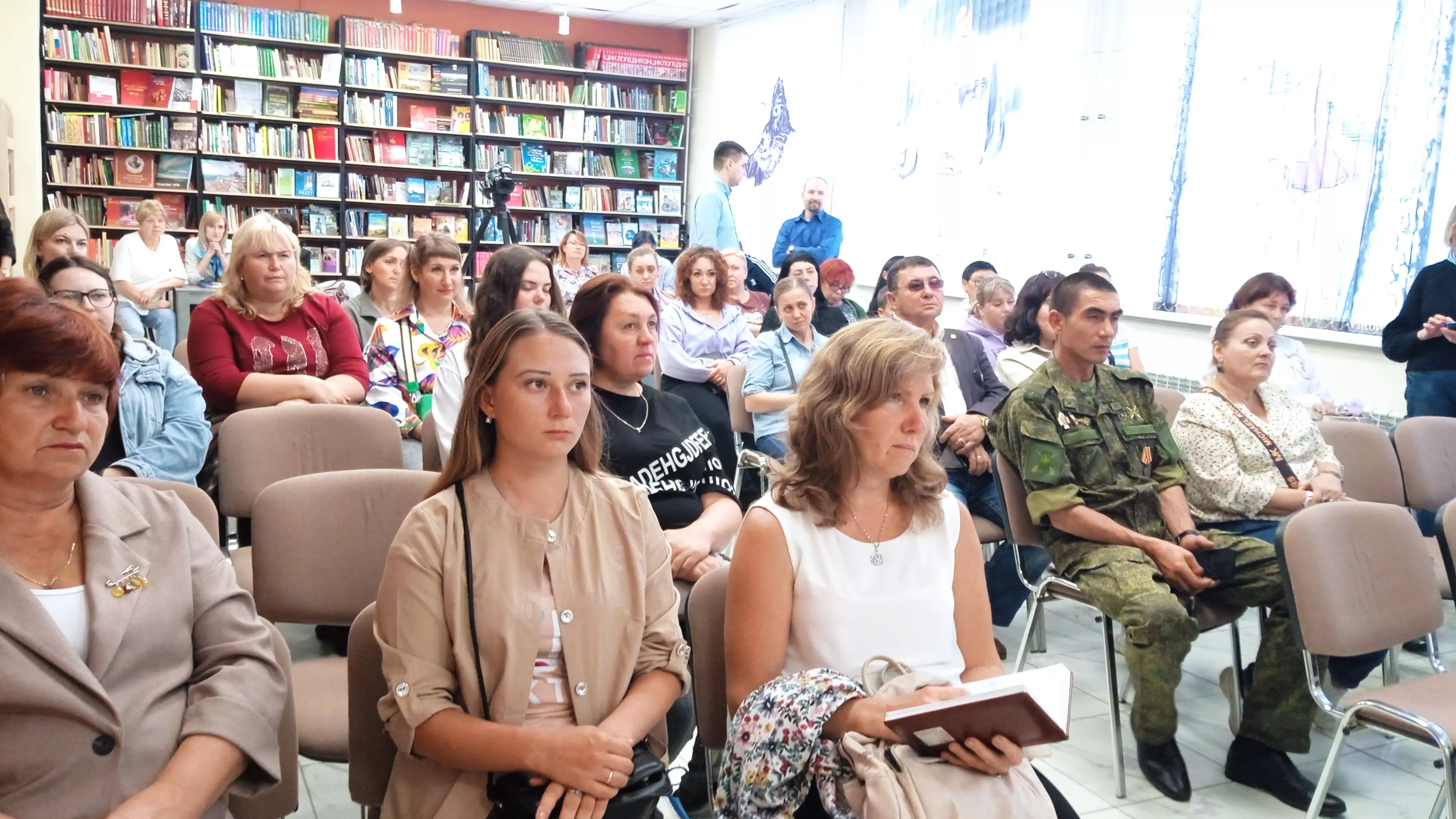 В Центральной городской библиотеке прошла встреча с семьями участников СВО