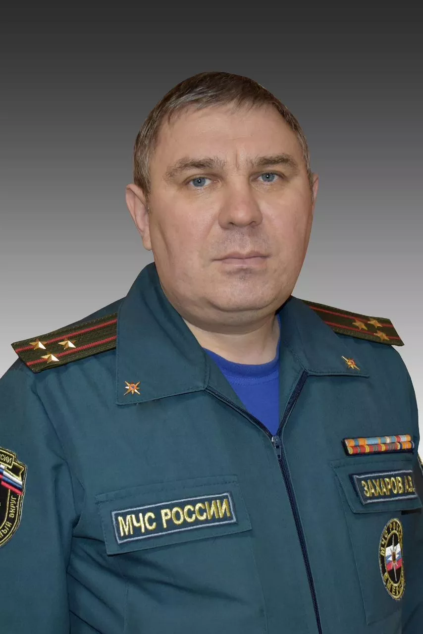 Заместитель начальника Главного управления МЧС по Челябинской области рассказал о развитии гражданской обороны в нашей стране