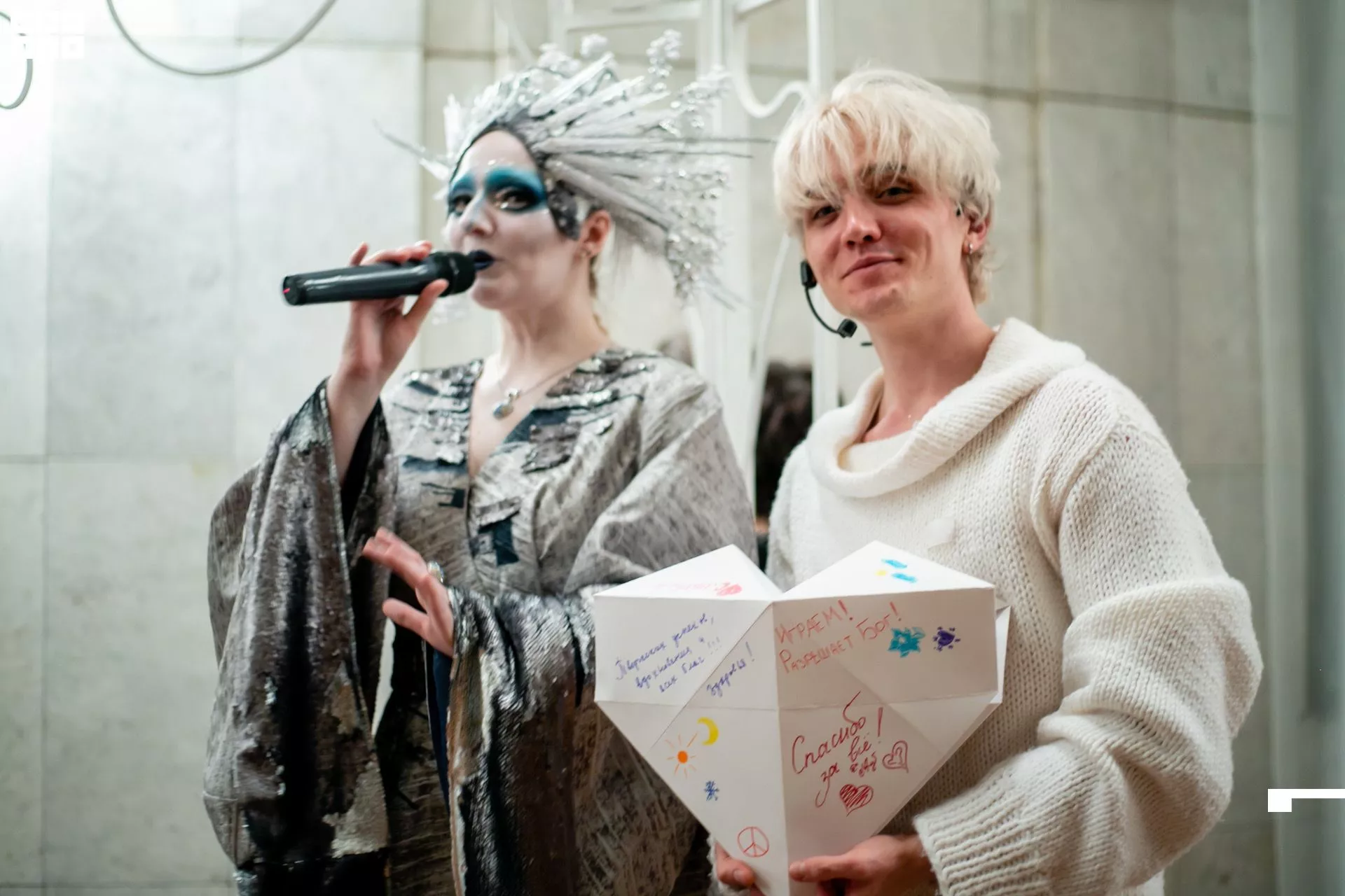 Челябинская драма отметит день театра по-царски