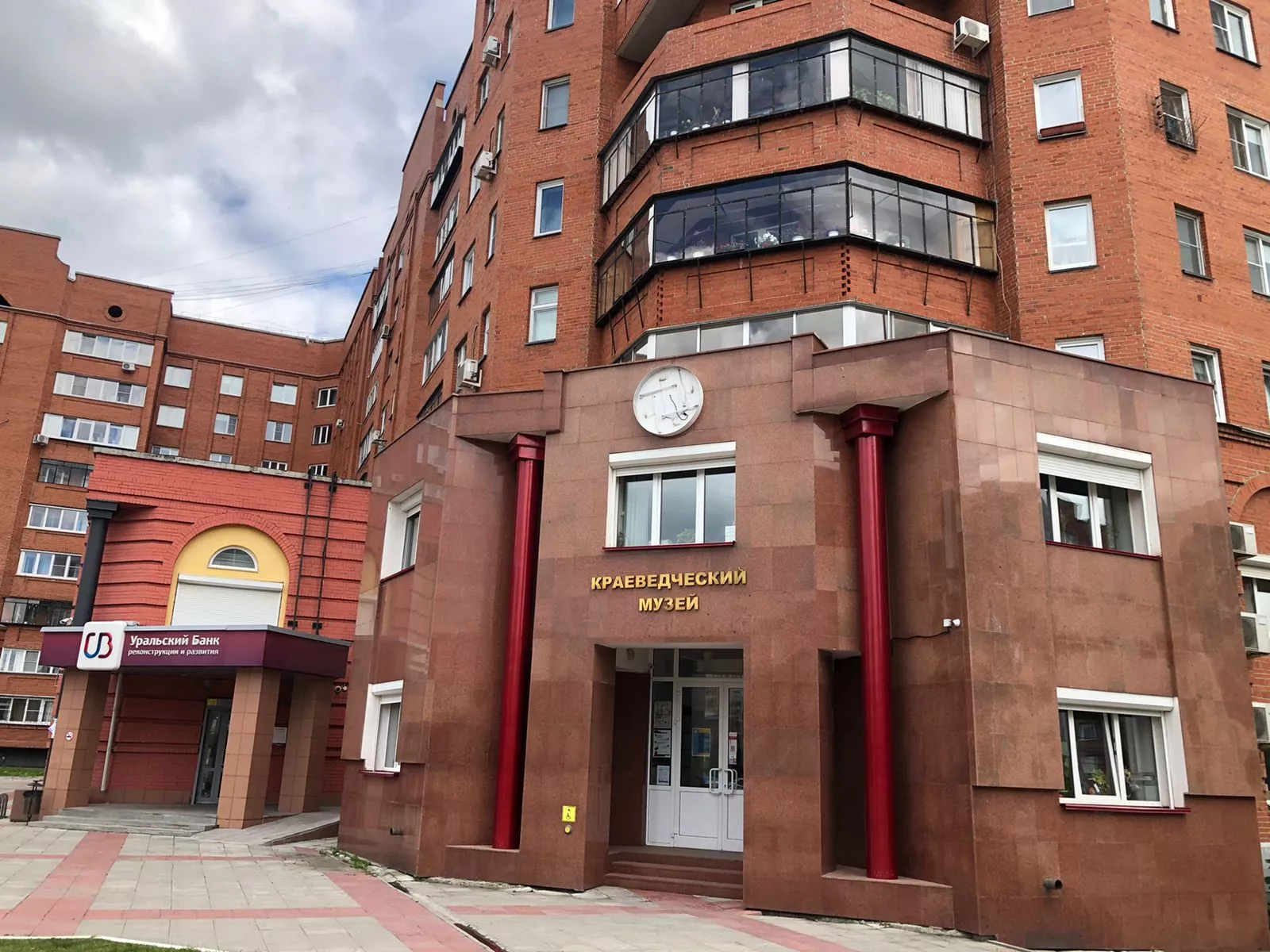 В Копейском краеведческом музее хранятся старинные предметы для чайной церемонии