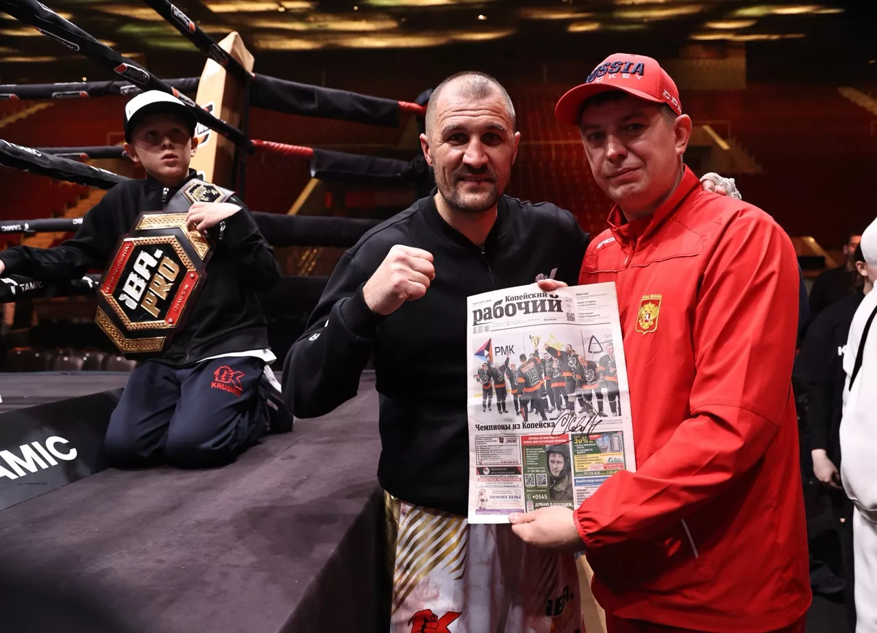 Состоялся прощальный бой копейского Крашера