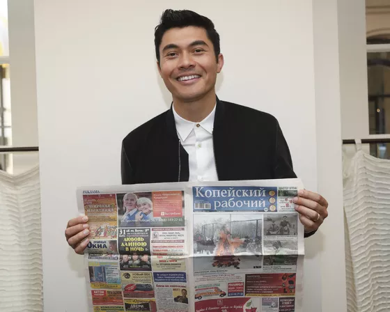 Доброе утро, копейчане