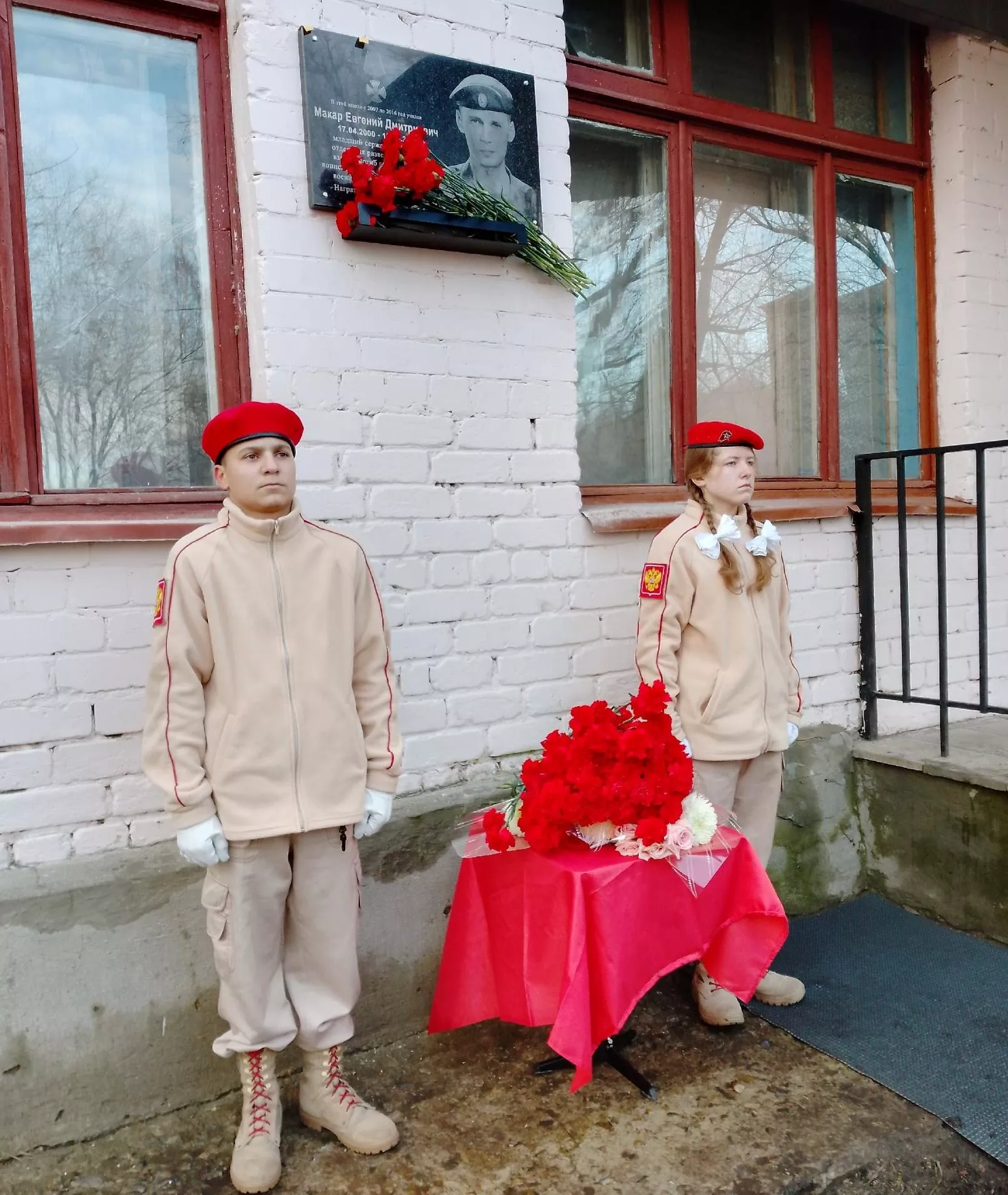 В поселке Бажово Копейского городского округа открыли мемориальную доску