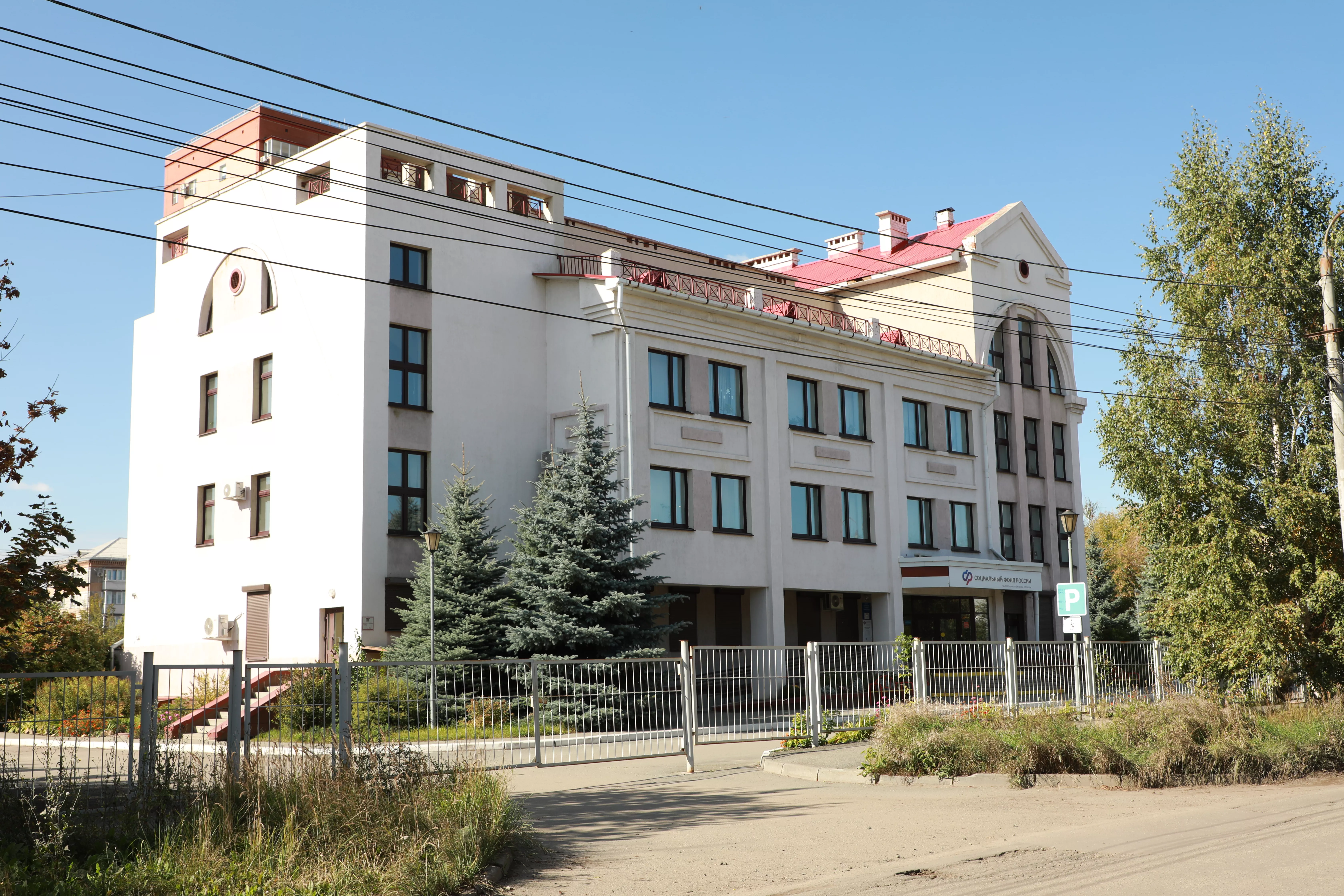 Более 31 тысячи южноуральцев получили пенсионные накопления разовой выплатой