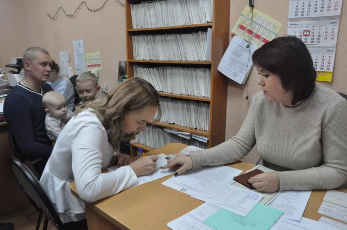  Поддержка многодетных. Кому выплатят из бюджета четверть миллиона рублей?