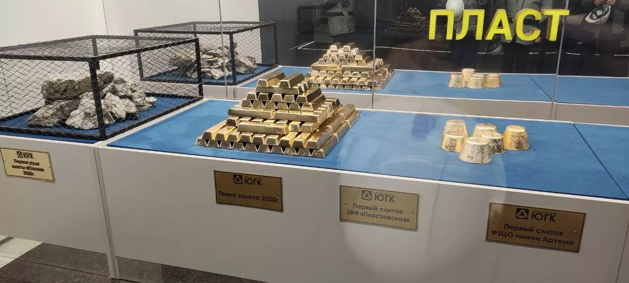 Увеличить производство и не навредить экологии — реальность