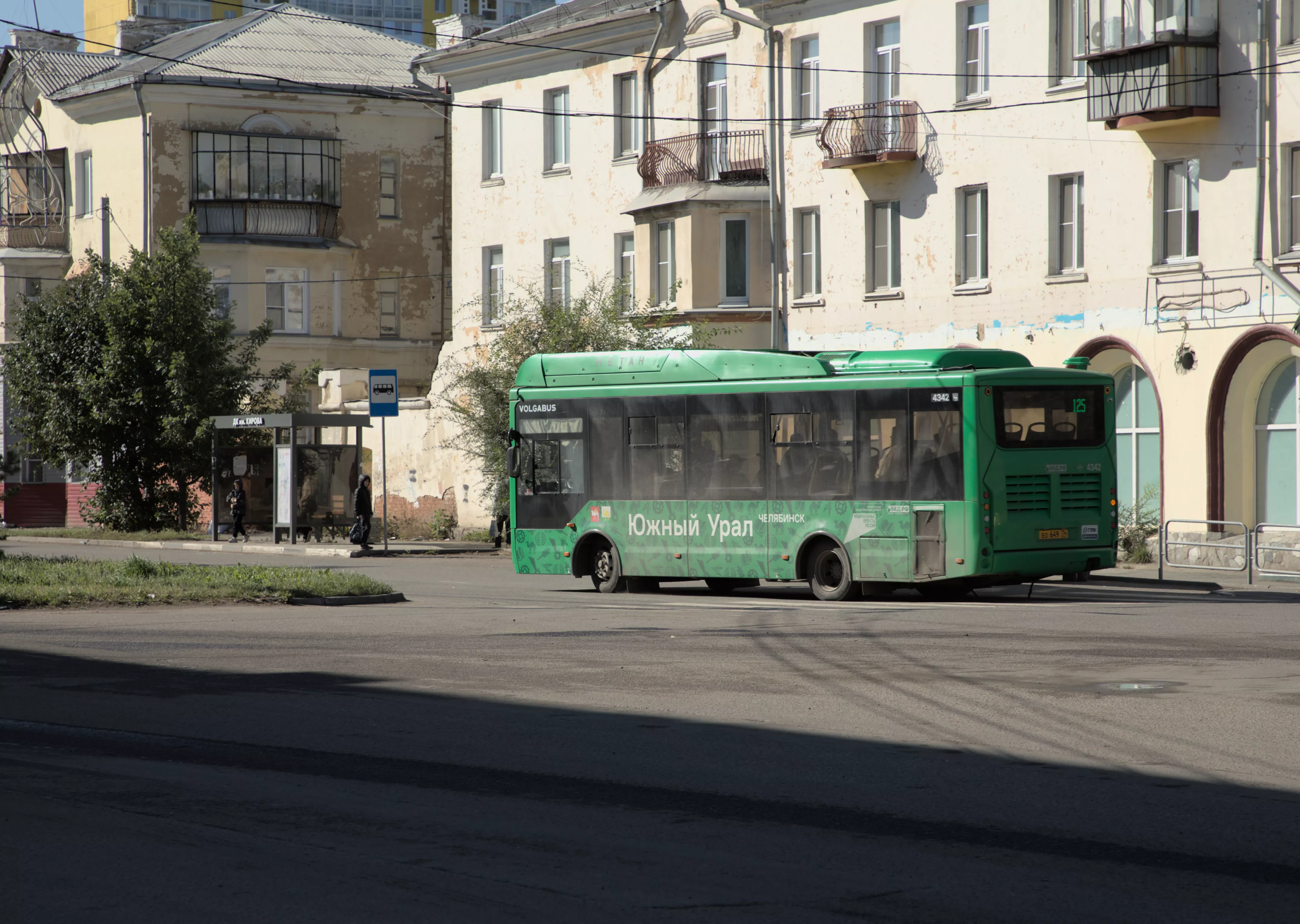 В Копейске перекроют дороги