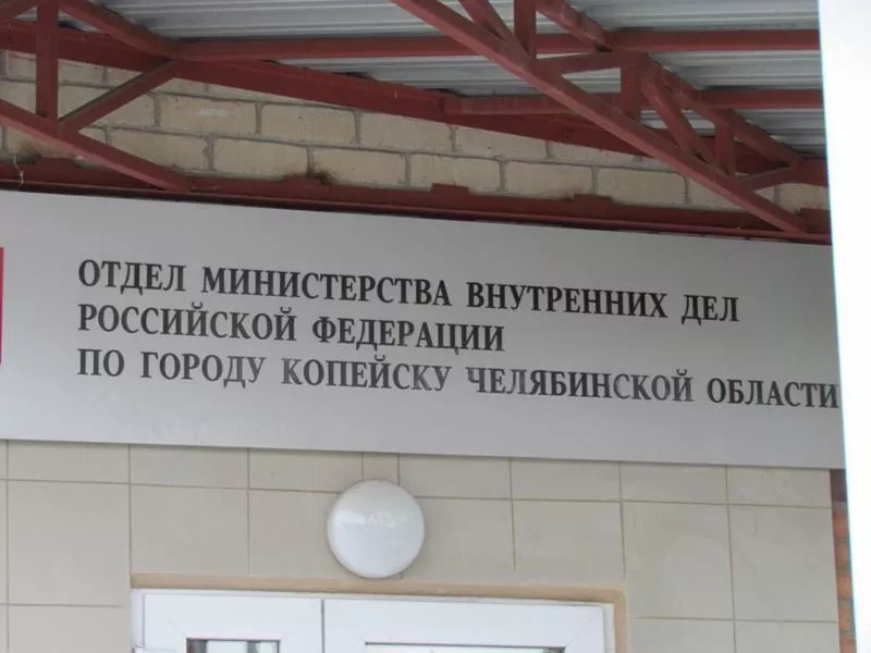 Полицейские Копейска спасли замерзавшего в сугробе инвалида