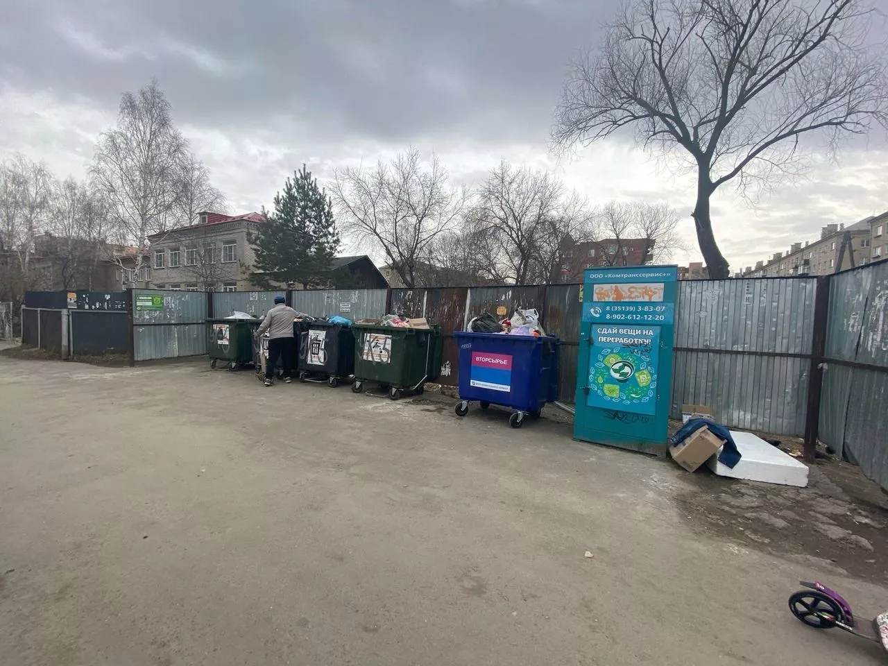 Новую комиссию придется заплатить жителям Челябинской области при оплате коммунальных квитанций 