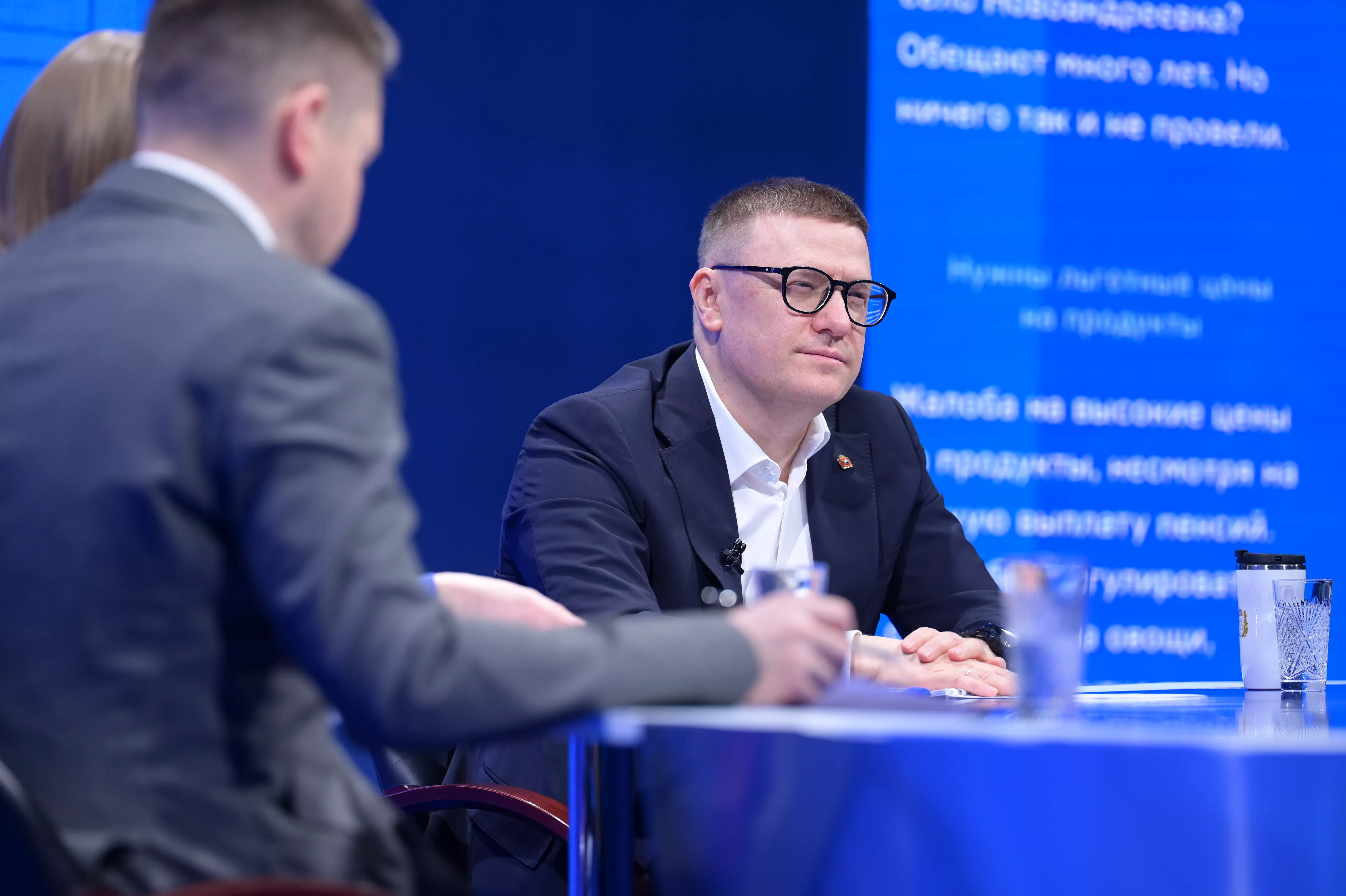 Более 10 тысяч обращений поступило от южноуральцев на Прямую линию губернатора